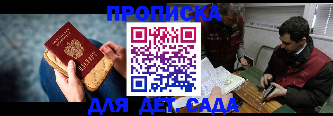 форма 3 в Нижнем Тагиле